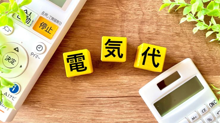 北陸で電力会社を選ぶ際のポイント