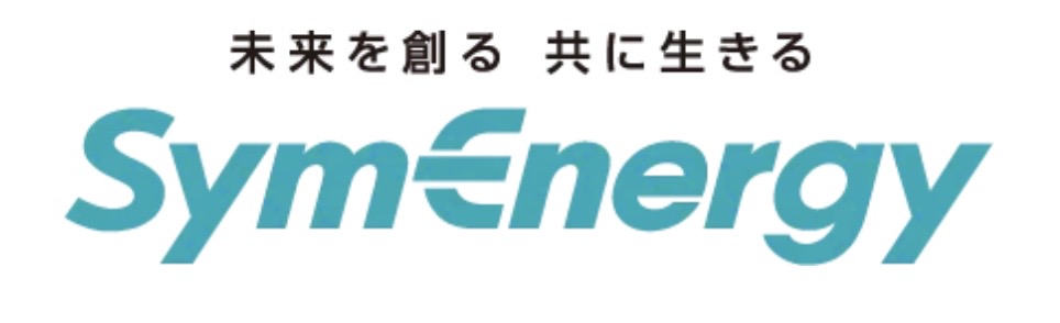 シン・エナジー