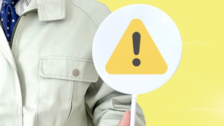 中部エリアで電力会社を乗り換える際の注意点をイメージできる画像