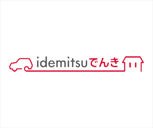 idemitsuでんき