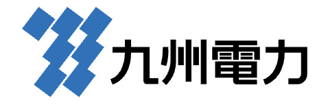 九州電力のロゴ