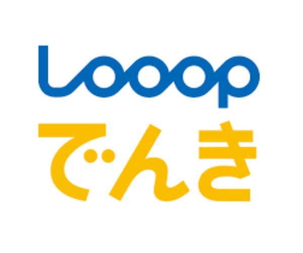 Looopでんき