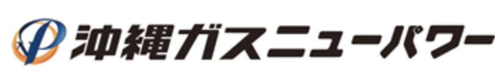 沖縄ガスニューパワーのロゴ