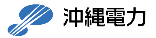 沖縄電力のロゴ