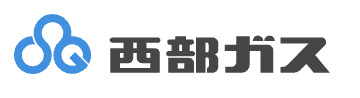 西部ガスのロゴ