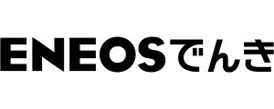 ENEOSでんきロゴ