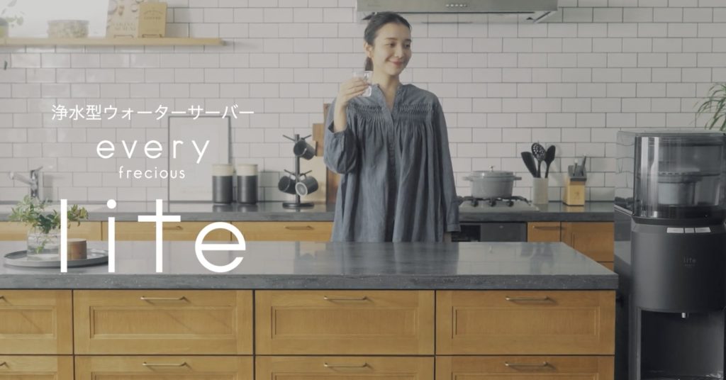 エブリィフレシャス