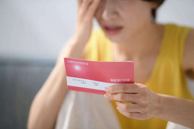 ガス代が倍になるのは異常？