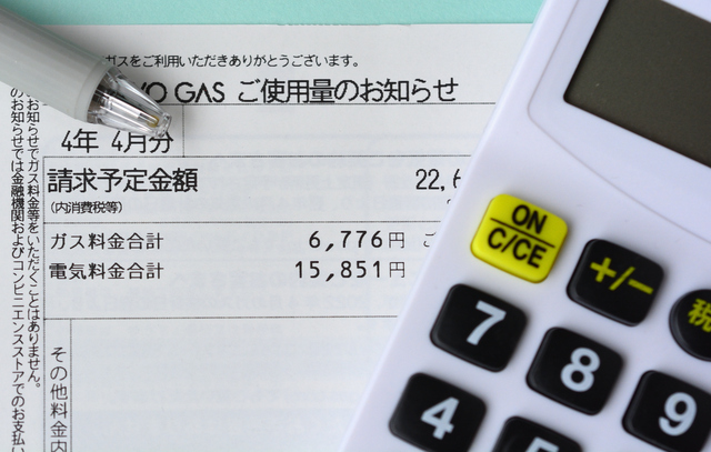 ガス代はどうやって決まる?料金の仕組み