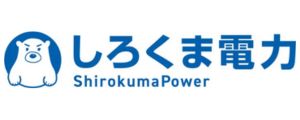 しろくま電力ロゴ