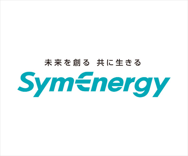 シン・エナジー