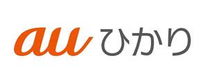 auひかり
