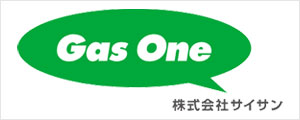 ガスワンロゴ