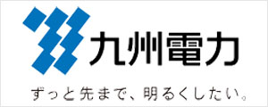 九州電力ロゴ