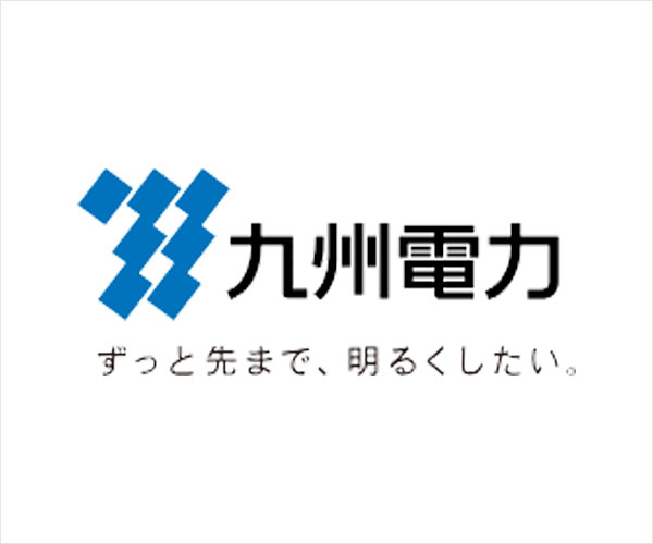 九州電力