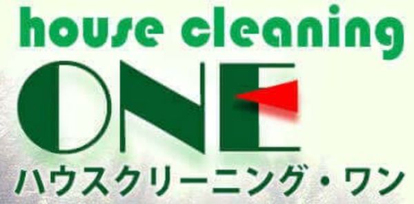 ハウスクリーニング・ワンロゴ画像