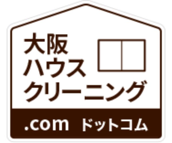 大阪ハウスクリーニング.com