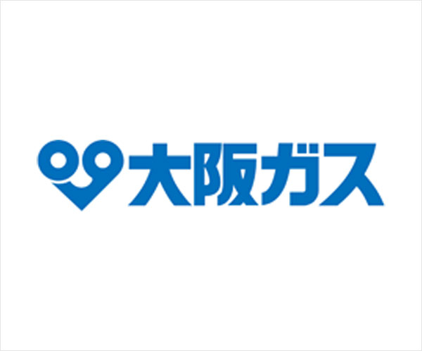 大阪ガス