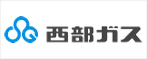 西部ガスロゴ