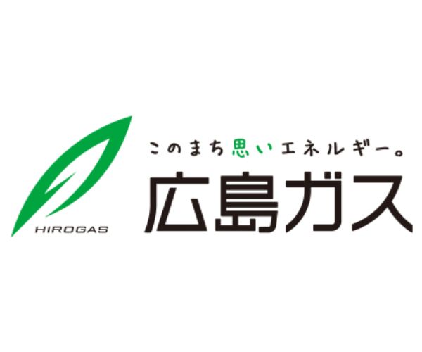 広島ガス