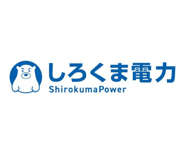 しろくま電力